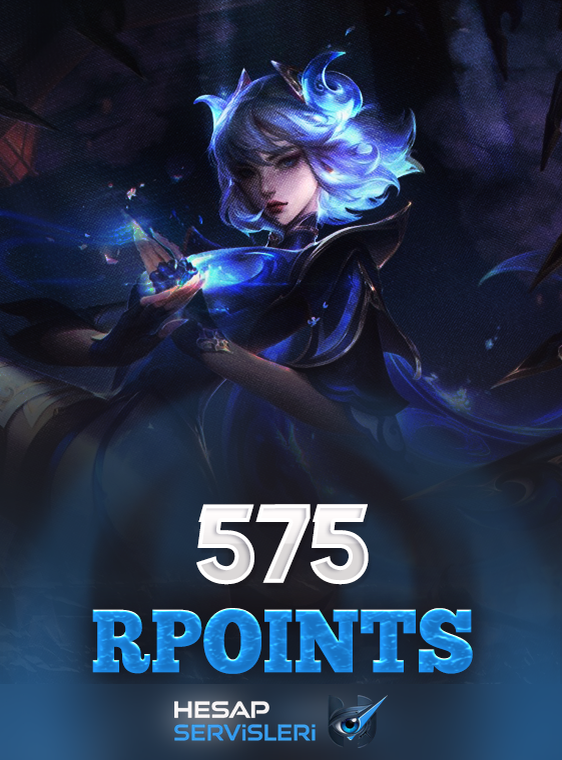  League of Legends 575 RP